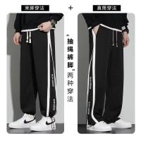 cms/erpbt/backend/web/uploads/erp/collection/images/Men Clothes/YIXING/EN0115027/img_b/EN0115027_img_b_2